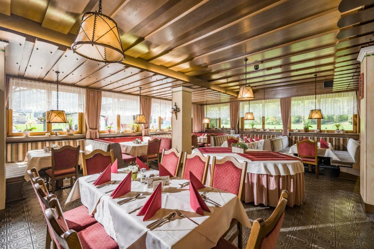 Landgasthof Mauth 3*